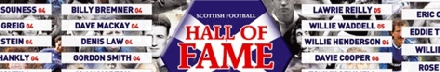 SFA Hall of Fame