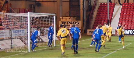 Steven Bell scores v Cowdenbeath Res